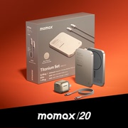 MOMAX薄磁吸充电宝套装移动电源MagSafe无线快充氮化镓30W充电头