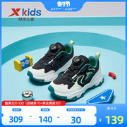 特步儿童2024春秋款小童鞋，减震皮面男童耐磨运动鞋小童休闲鞋子