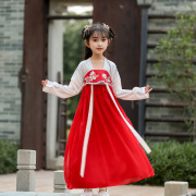 孩超仙拜年服中童童汉服中国风2020儿童古装唐装加厚旗袍女