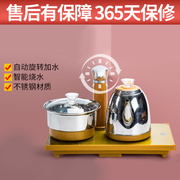 茶具套装家用客厅全自动一体茶盘，套组茶壶陶瓷茶道泡茶功夫茶台盘