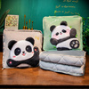 小学生午睡毯教室用抱枕被子可爱熊猫二合一抱枕被空调被办公室被