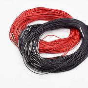 项链绳吊坠挂绳翡翠玉坠挂件，皮绳男女款黑色，红绳子蜡绳首饰品挂绳