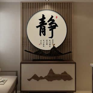 新中式书法和字画圆形挂画入户玄关画走廊，过道装饰画禅意茶室壁画