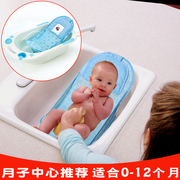婴儿洗澡架宝宝洗澡网兜婴幼儿新生儿浴床浴盆网防滑BB婴幼儿用品