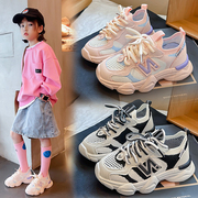 女童运动鞋2023秋季飞织网鞋男童防滑儿童鞋子学生透气跑步鞋