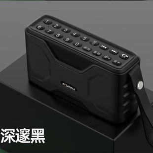 sansui山水，s71便携小音箱电脑音箱蓝牙插卡，音箱小型收音机