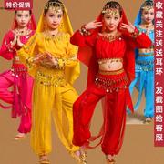 。六一儿童演出服幼儿园，女童肚皮舞印度舞表演服天竺少女舞蹈服套