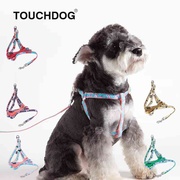 Touchdog它它狗狗胸背脖圈牵引绳柔软舒适宠物用品狗链牵引带
