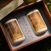 高档陶瓷罐茶叶包装盒空盒大红袍金骏眉白毫银针茶叶包装盒空礼盒