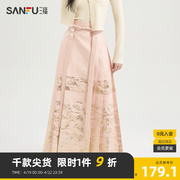 三福粉红色长裙2024夏季国风图案新中式半身裙，马面裙裙子女484778