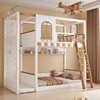 全实木上下铺双层床可定制儿童高低子母床高架床小户型滑梯组合床