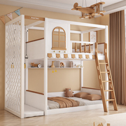 全实木上下铺双层床可定制儿童高低子母床高架，床小户型滑梯组合床