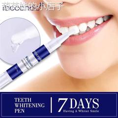 -Teeth Whitening Pen Painless Easy to Use White Smile美白笔