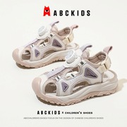 abckids童鞋男童出街时尚童鞋，女童ins凉鞋中小童，时尚防滑包头凉鞋