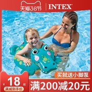 intex儿童游泳圈3岁6宝宝加厚浮圈10小孩，腋下圈幼儿可爱动物泳圈