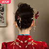新中式新娘头饰红色花朵盘发簪，结婚礼服旗袍，敬酒服晨袍汉服发饰品