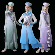 儿童回族服饰新疆舞蹈服女表演少数56个民族维吾尔族演出服装
