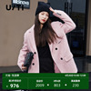 uti粉红色毛绒感西装式大衣女蓬松式设计感外套尤缇2023冬季