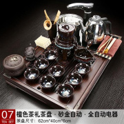 定制茶盘实木功夫茶具套装家用小型茶台全自动一体托盘排水式茶海