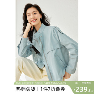 梵希蔓蓝色短款休闲外套，女2024年春季超好看独特立领夹克上衣