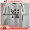 ME FOREVER/真我永恒挂件纯棉夏季短袖情侣装T恤白色2325B22238