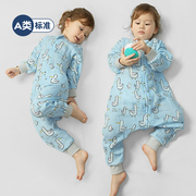 婴儿睡袋春秋薄款双层纯棉纱布分腿儿童防踢被子夏季宝宝四季通用