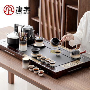 唐丰茶具茶台一整套2024茶盘，全自动套装一体式茶道，烧水壶高档