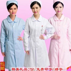 南丁格尔修身学生加厚大码护士服