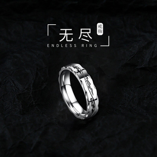 钛钢男士戒指潮男个性小众设计高级感单身，龙指环(龙指环)潮牌食指时尚网红