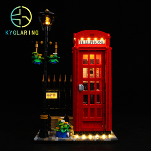 ky可匀适用乐高创意系列，21347伦敦红色电话亭led积木玩具灯饰灯光