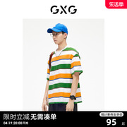 GXG男装 出彩夏日条纹圆领短袖T恤时尚潮流休闲 2023年夏季