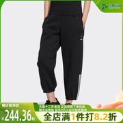adidas阿迪达斯neo女裤夏季跑舒适步休闲裤运动裤长裤hm7474