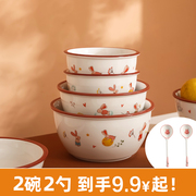 日式碗碟套装家用可爱长柄汤勺，陶瓷吃饭碗，餐具吃饭米饭碗汤勺组合