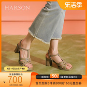 哈森高跟凉鞋女2024夏季复古镂空防水台粗跟露趾凉鞋HM246039