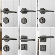 门锁室内卧室房门锁现代家用锁具，磁吸静音门把手，分体黑灰色木门锁