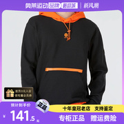 阿迪达斯连帽卫衣男冬季运动服休闲长袖，套头衫外套hd4634