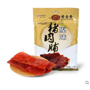 黄金香厦门特产原味辣味蜜汁猪肉脯170g休闲肉类零食