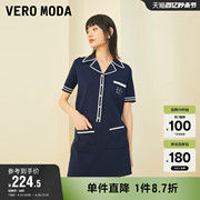 Vero Moda奥莱T恤夏季时尚直筒甜美海军风针织短袖百搭上衣女