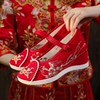 春秋季新娘婚鞋女翘头中国复古风鞋古装鞋中式婚礼百搭汉服鞋