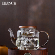 台湾宜龙高硼硅玻璃微光蒸煮壶花茶壶家用加厚耐高温创新蒸茶煮茶