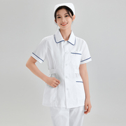 护士服分体套装白色娃娃，领女款长袖短裙粉色，美容院医院工作服冬季