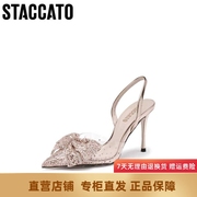 思加图2024春季法式仙女鞋气质银色，包头凉鞋高跟鞋女s8702ah4