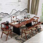 铁艺实木茶桌椅组合松木大板，茶台新中式喝茶桌，办公茶几整板泡茶桌