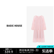 basichouse百家好莱赛尔，宽松休闲长裙，春夏假两件长袖连衣裙