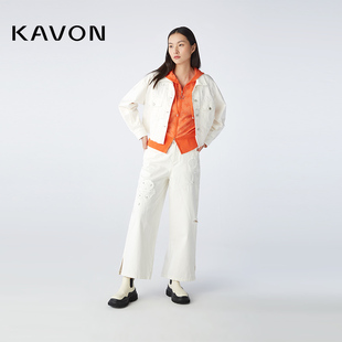 Kavon/卡汶时髦潮流绣花锆石低调奢华年轻活力小立领绣花牛仔外套
