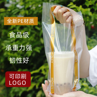 手提单双杯一次性奶茶袋子果汁，饮料创意高透塑料，外卖咖啡打包商用