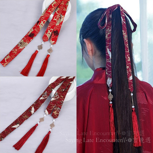 新中式汉服红色流苏发带女古风古装明制国风搭配马面裙的头饰配饰