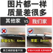 适用0911122013款丰田汉兰达，后备箱垫专车专用尾箱垫改装装饰