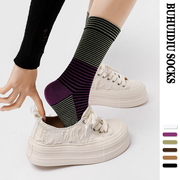 不会丢的袜子基础，线绿紫条纹中筒袜男女情侣，街头潮袜ins撞色长袜