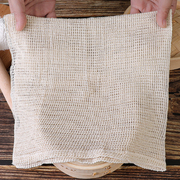 日本纯棉蒸布蒸馒头垫布蒸饭纱布不粘蒸笼纸蒸包子布多用途烘焙布
